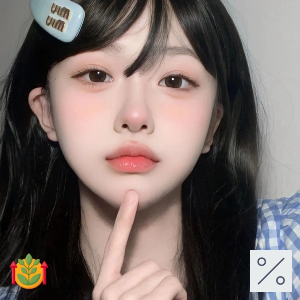 阿诚